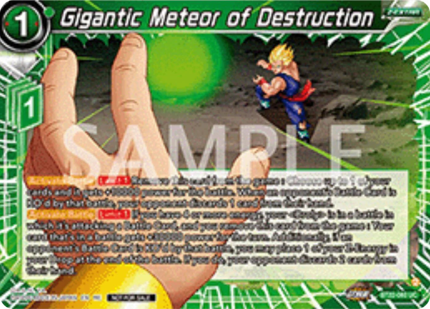Gigantic Meteor of Destruction (Deluxe Pack 2025 Vol.2) (BT22-060) [Promotion Cards] (ONLINE ORDER ONLY)