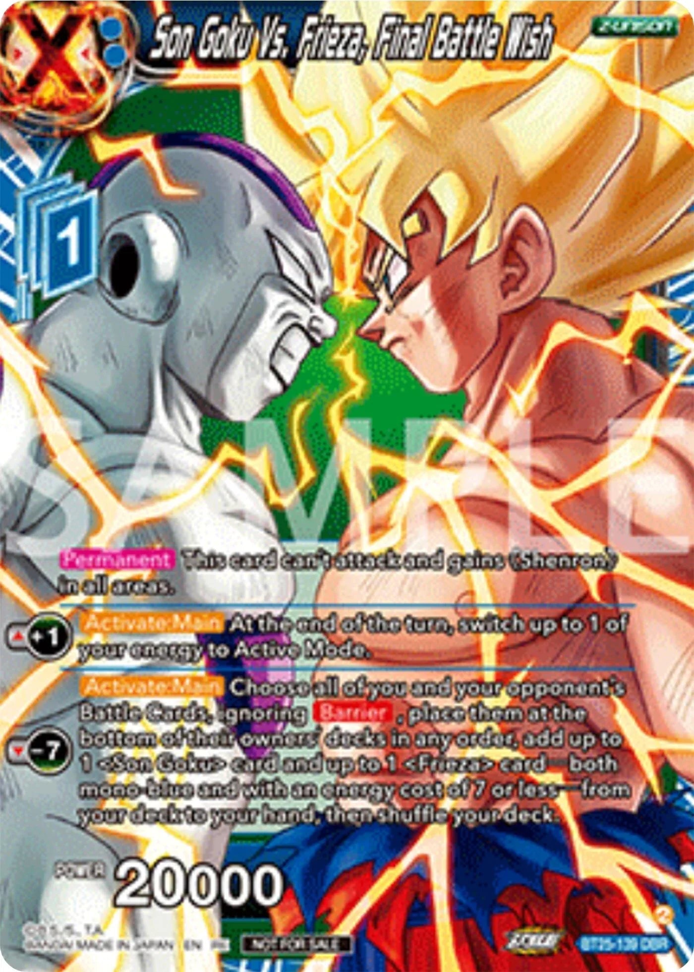 Son Goku Vs. Frieza, Final Battle Wish (Deluxe Pack 2025 Vol.2) (BT25-139) [Promotion Cards] (ONLINE ORDER ONLY)