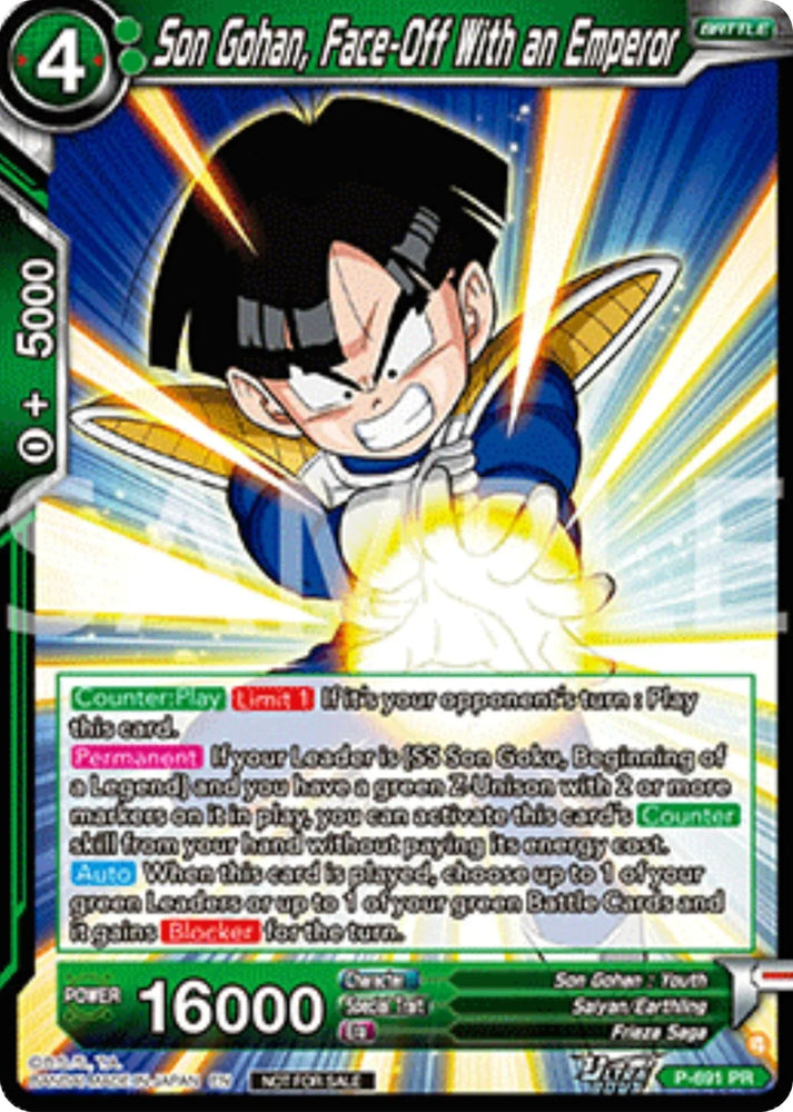 Son Gohan, Face-Off With an Emperor (Deluxe Pack 2025 Vol.2) (P-691) [Promotion Cards] (ONLINE ORDER ONLY)