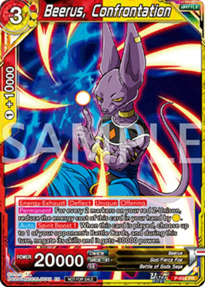 Beerus, Confrontation (Deluxe Pack 2025 Vol.2) (P-693) [Promotion Cards] (ONLINE ORDER ONLY)