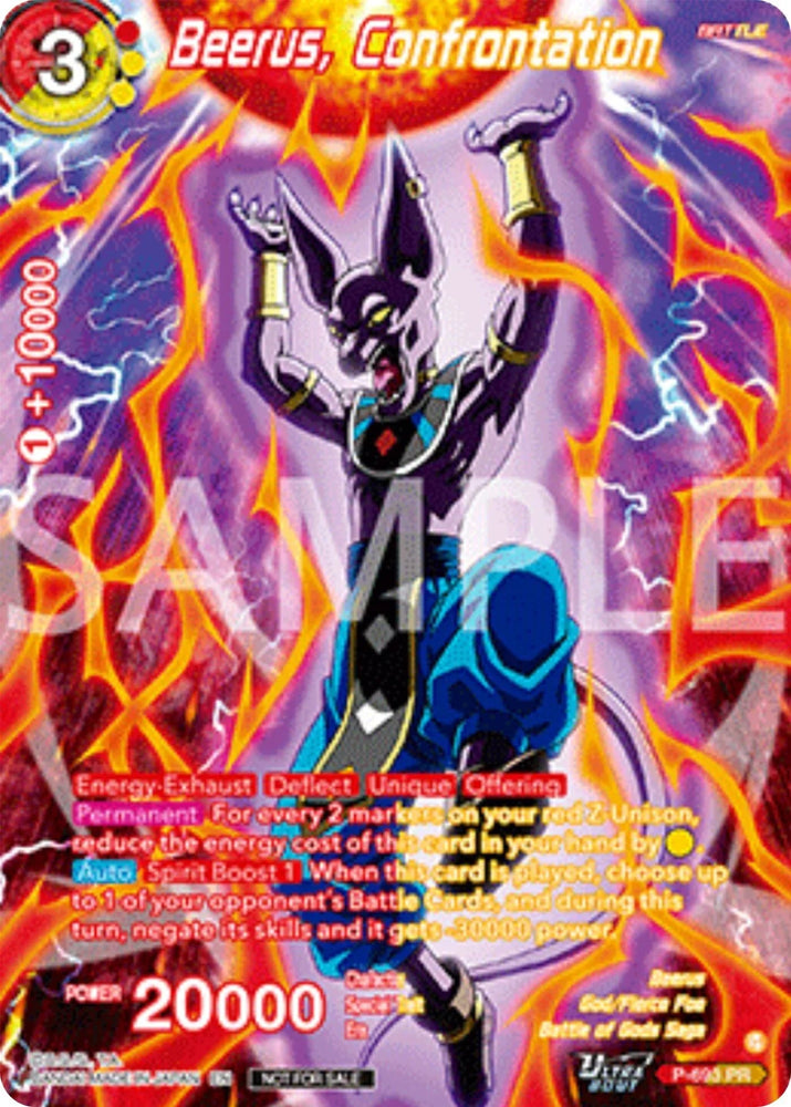 Beerus, Confrontation (Alternate Art) (Deluxe Pack 2025 Vol.2) (P-693) [Promotion Cards] (ONLINE ORDER ONLY)