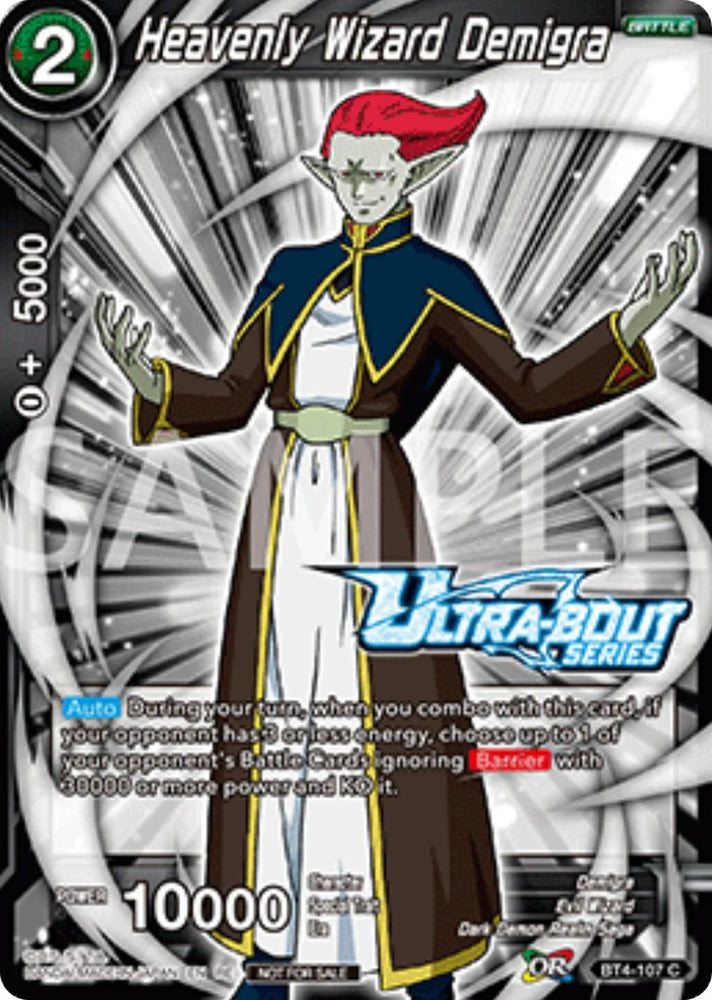 Heavenly Wizard Demigra (Event Pack 17) (BT4-107) [Promotion Cards] (ONLINE ORDER ONLY)