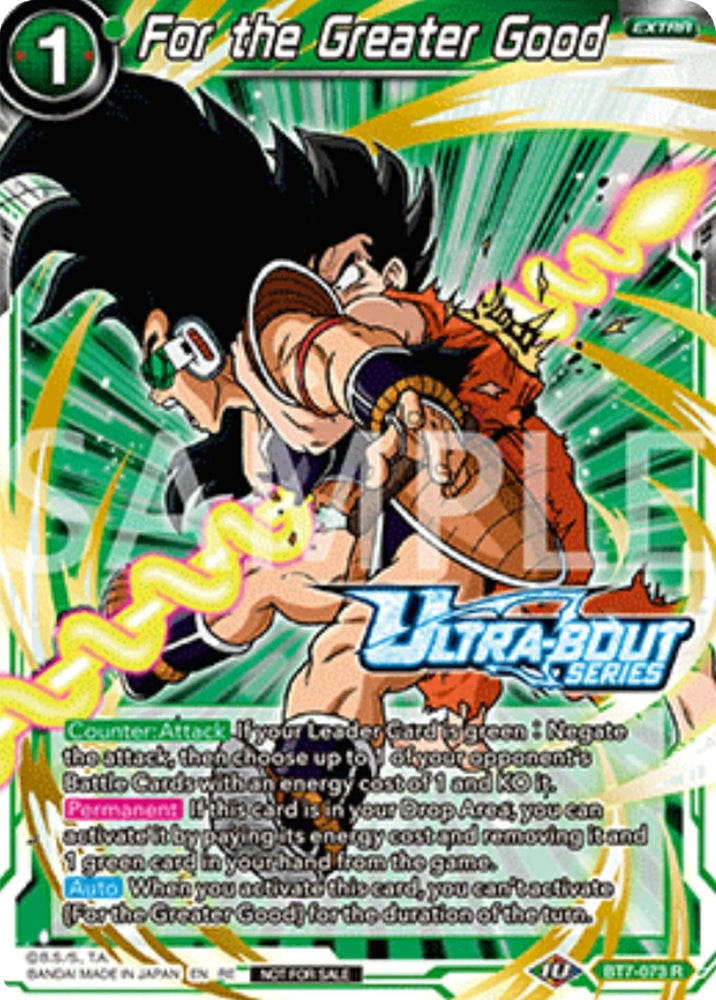 For the Greater Good (Event Pack 17) (BT7-073) [Promotion Cards] (ONLINE ORDER ONLY)