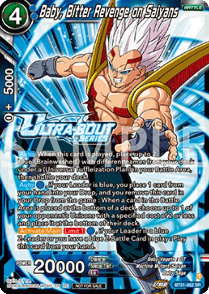 Baby, Bitter Revenge on Saiyans (Event Pack 17) (BT21-062) [Promotion Cards] (ONLINE ORDER ONLY)