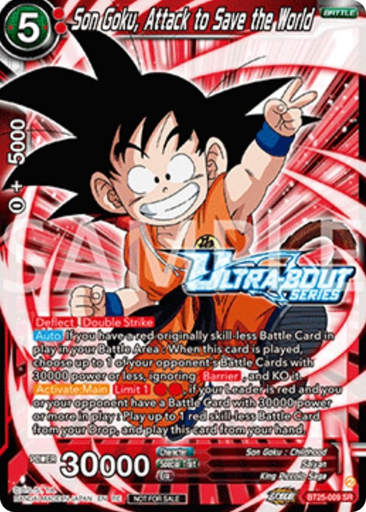 Son Goku, Attack to Save the World (Event Pack 17) (BT25-009) [Promotion Cards] (ONLINE ORDER ONLY)