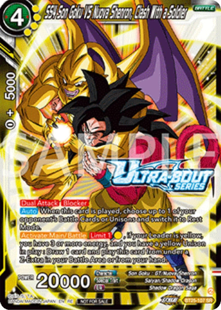 SS4 Son Goku Vs Nuova Shenron, Clash With a Soldier (Event Pack 17) (BT25-107) [Promotion Cards] (ONLINE ORDER ONLY)