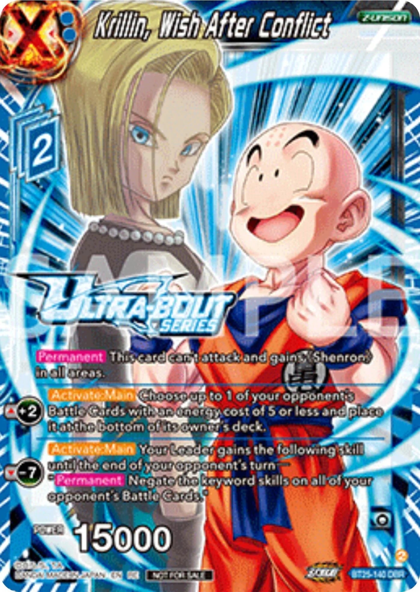 Krillin, Wish After Conflict (Event Pack 17) (BT25-140) [Promotion Cards] (ONLINE ORDER ONLY)