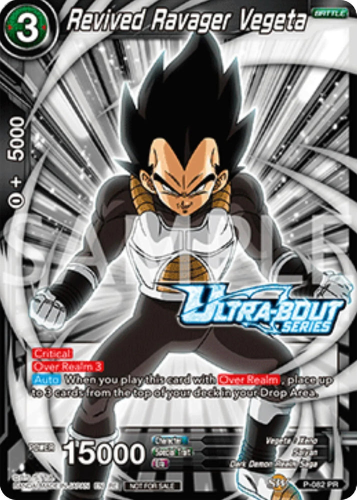 Revived Ravager Vegeta (Event Pack 17) (P-082) [Promotion Cards] (ONLINE ORDER ONLY)