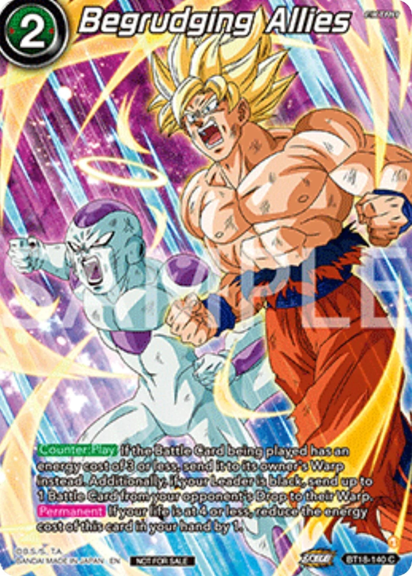 Begrudging Allies (Premium Alt-Art Set 2025 Vol.2) (BT18-140) [Promotion Cards] (ONLINE ORDER ONLY)