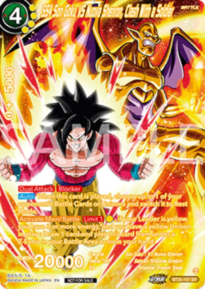 SS4 Son Goku Vs Nuova Shenron, Clash With a Soldier (Premium Alt-Art Set 2025 Vol.2) (BT25-107) [Promotion Cards] (ONLINE ORDER ONLY)