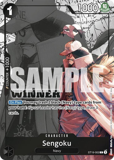 Sengoku (Winner Pack 2025 Vol. 3) [One Piece Promotion Cards] (ONLINE ORDER ONLY)