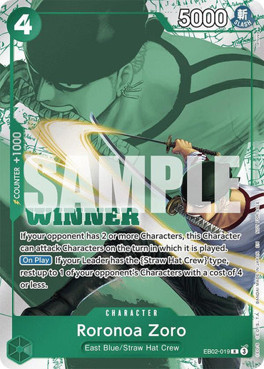 Roronoa Zoro (Winner Pack 2025 Vol. 3) [One Piece Promotion Cards] (ONLINE ORDER ONLY)
