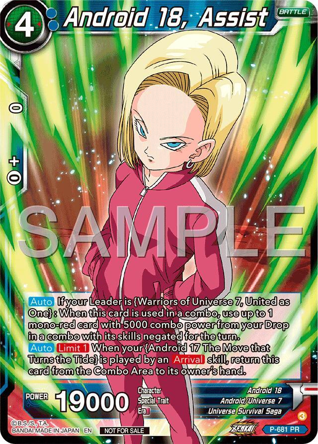 Android 18, Assist (Zenkai Series Tournament Pack Vol.12) (P-681) [Tournament Promotion Cards] (ONLINE ORDER ONLY)