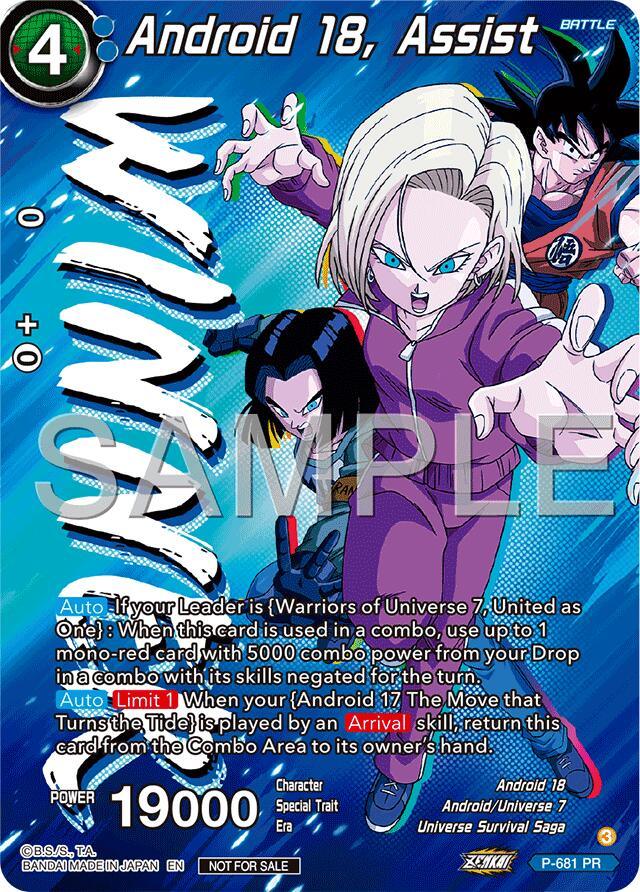 Android 18, Assist (Zenkai Series Tournament Pack Vol.12) (Winner) (P-681) [Tournament Promotion Cards] (ONLINE ORDER ONLY)