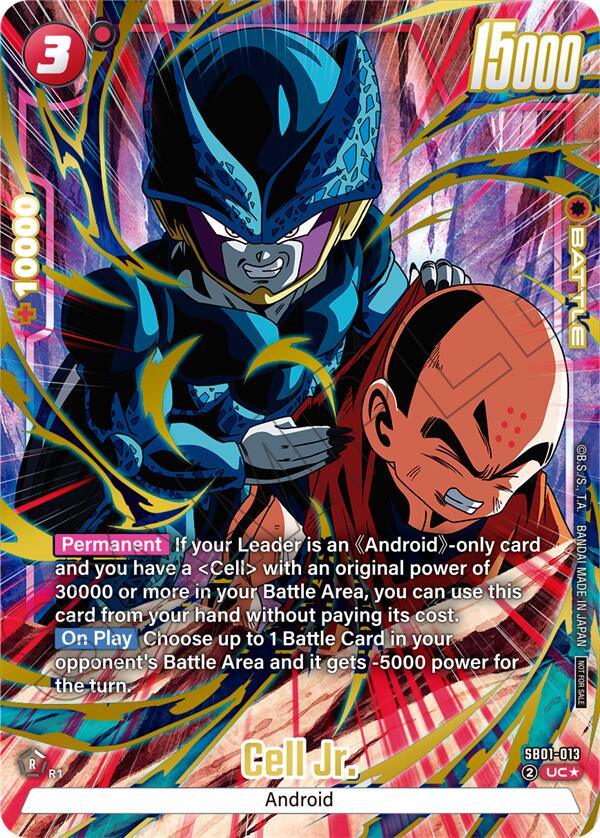 Cell Jr. (Limited Pack 02) (Alternate Art) [Fusion World Tournament Cards] (ONLINE ORDER ONLY)