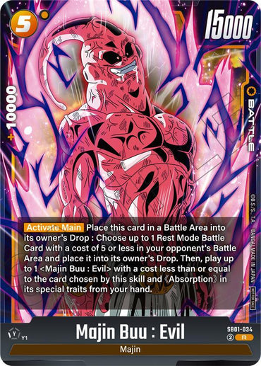 Majin Buu : Evil (Limited Pack 02) [Fusion World Tournament Cards] (ONLINE ORDER ONLY)
