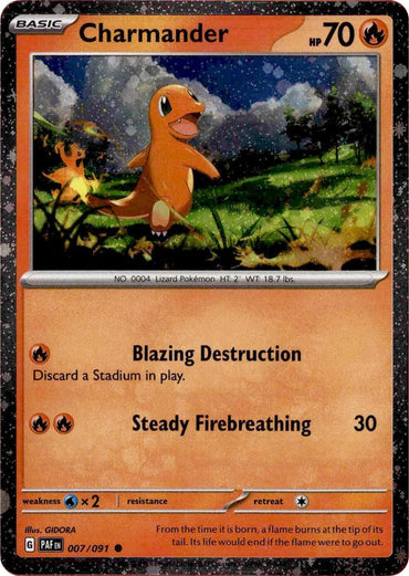 Charmander (007/091) (Cosmos Holo) [Miscellaneous Cards] (ONLINE ORDER ONLY)