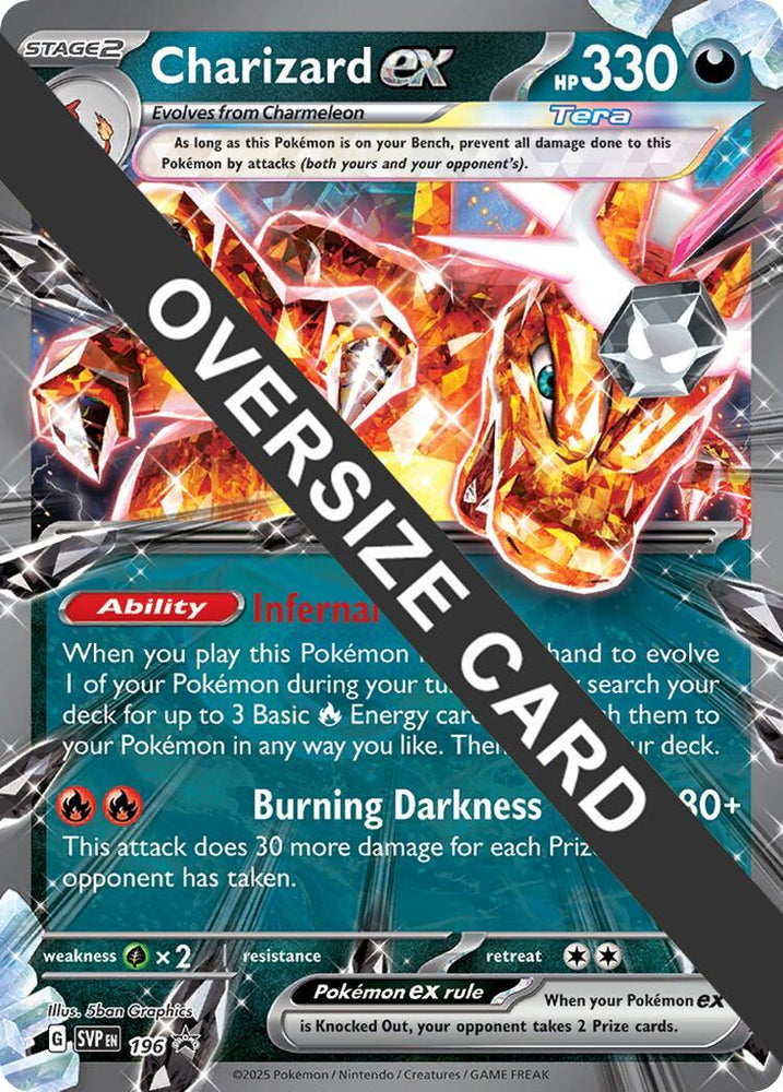 Charizard EX (196) (Jumbo Card) [Scarlet & Violet: Black Star Promos] (ONLINE ORDER ONLY)