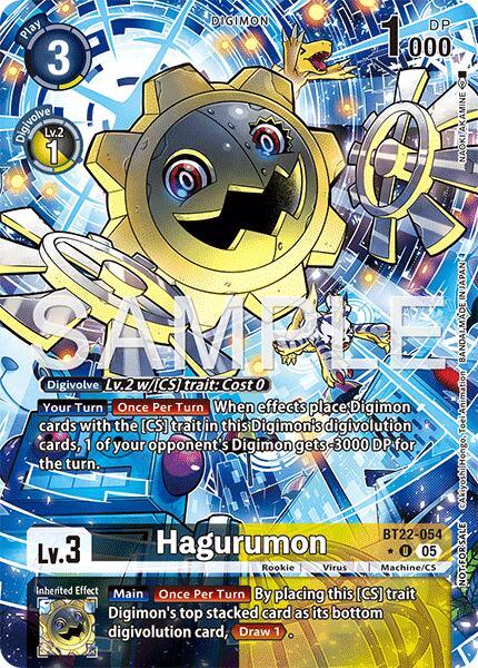 Hagurumon [BT22-054] (Box Topper) [Cyber Eden] (ONLINE ORDER ONLY)