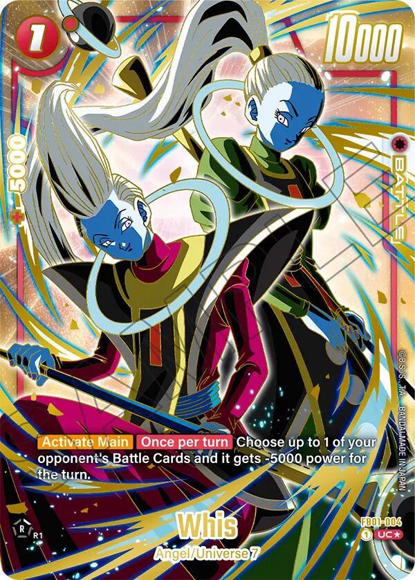 Whis (1st Anniversary Set) [Fusion World Promotion Cards] (ONLINE ORDER ONLY)