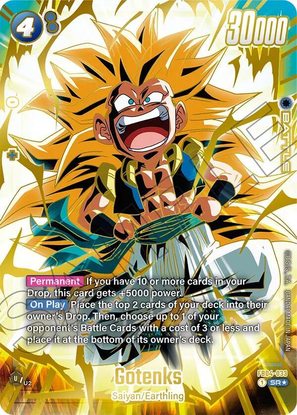Gotenks (1st Anniversary Set) [Fusion World Promotion Cards] (ONLINE ORDER ONLY)