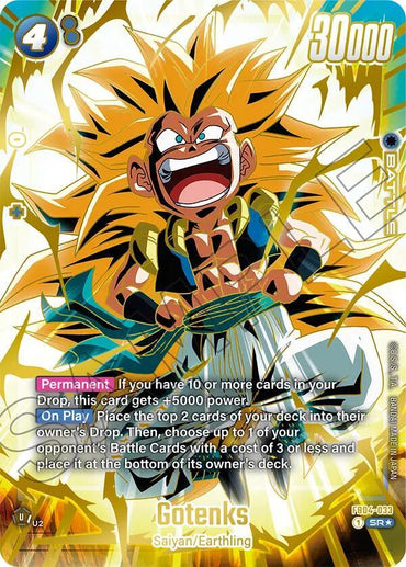 Gotenks (1st Anniversary Set) [Fusion World Promotion Cards] (ONLINE ORDER ONLY)