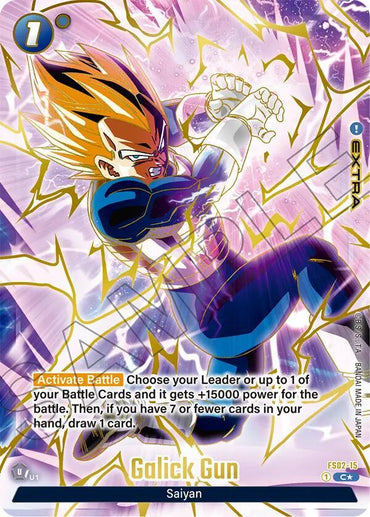 Galick Gun (1st Anniversary Set) [Fusion World Promotion Cards] (ONLINE ORDER ONLY)