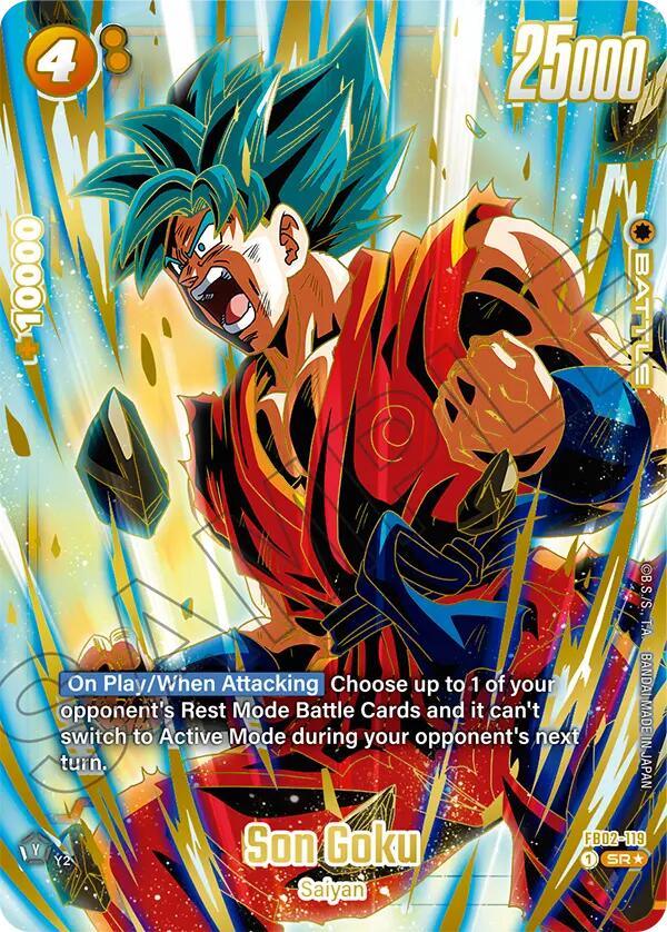 Son Goku (1st Anniversary Set) [Fusion World Promotion Cards] (ONLINE ORDER ONLY)