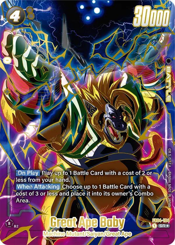 Great Ape Baby (1st Anniversary Set) [Fusion World Promotion Cards] (ONLINE ORDER ONLY)