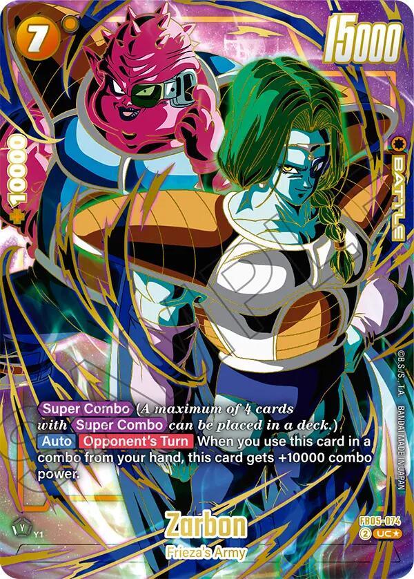 Zarbon (1st Anniversary Set) [Fusion World Promotion Cards] (ONLINE ORDER ONLY)