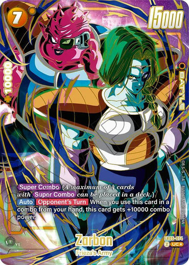 Zarbon (1st Anniversary Set) [Fusion World Promotion Cards] (ONLINE ORDER ONLY)