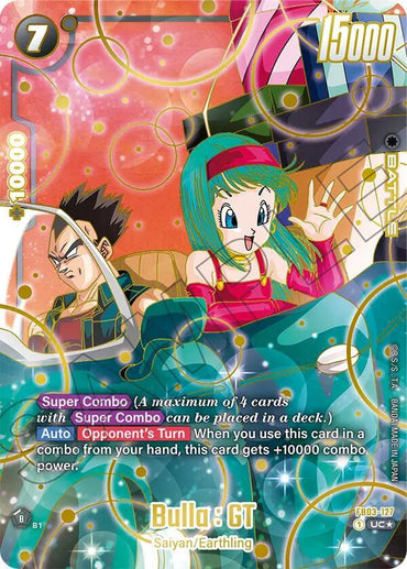 Bulla : GT (1st Anniversary Set) [Fusion World Promotion Cards] (ONLINE ORDER ONLY)