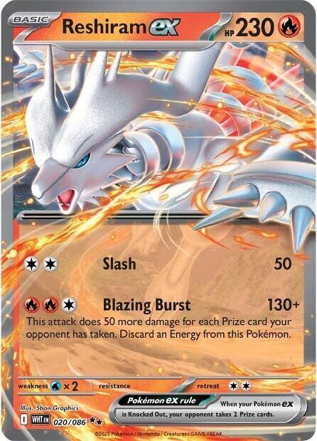 Reshiram ex (017/086) [Scarlet & Violet: White Flare] (ONLINE ORDER ONLY)