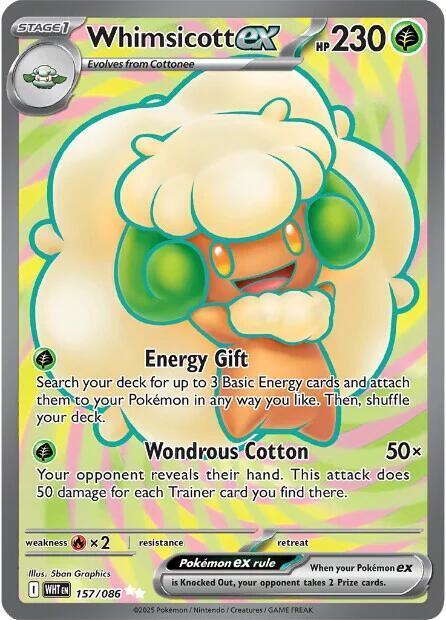 Whimsicott ex (159/086) [Scarlet & Violet: White Flare] (ONLINE ORDER ONLY)
