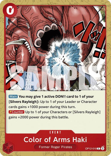 Color of Arms Haki [Legacy of the Master] (ONLINE ORDER ONLY)