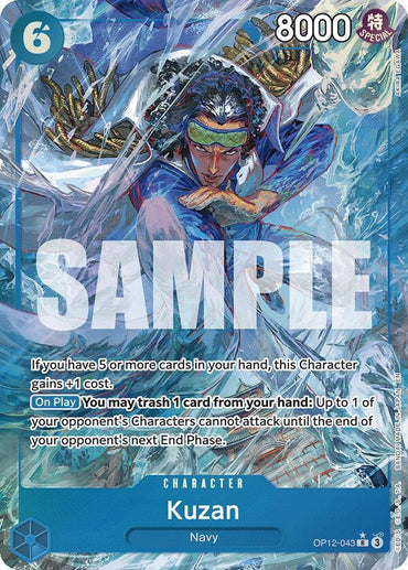 Kuzan (Alternate Art) [Legacy of the Master] (ONLINE ORDER ONLY)