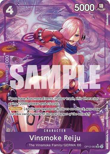 Vinsmoke Reiju (Alternate Art) [Legacy of the Master] (ONLINE ORDER ONLY)