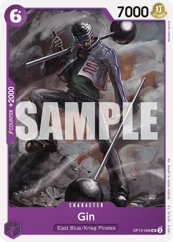 Gin [Legacy of the Master] (ONLINE ORDER ONLY)