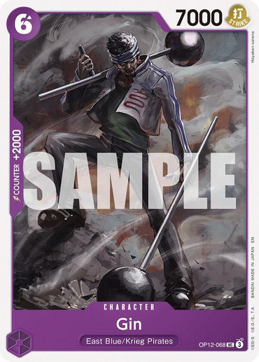 Gin [Legacy of the Master] (ONLINE ORDER ONLY)