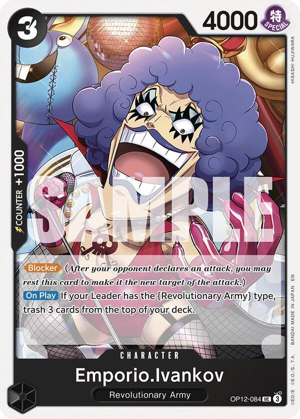 Emporio.Ivankov [Legacy of the Master] (ONLINE ORDER ONLY)