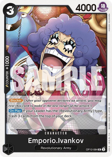 Emporio.Ivankov [Legacy of the Master] (ONLINE ORDER ONLY)