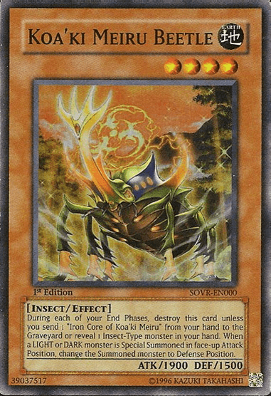 Koa'ki Meiru Beetle [SOVR-EN000] Super Rare (ONLINE ORDER ONLY)