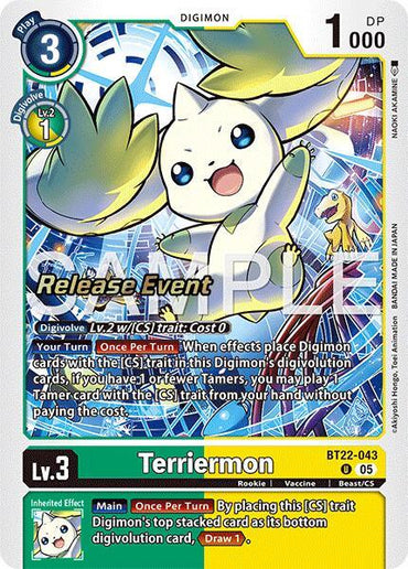 Terriermon [BT22-043] [Cyber Eden Release Event Cards] (ONLINE ORDER ONLY)