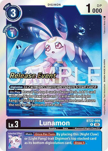 Lunamon [BT22-069] [Cyber Eden Release Event Cards] (ONLINE ORDER ONLY)