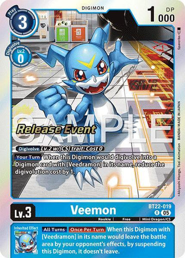 Veemon [BT22-019] [Cyber Eden Release Event Cards] (ONLINE ORDER ONLY)
