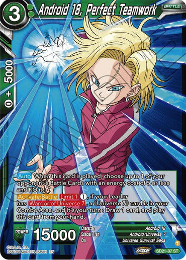 Android 18, Perfect Teamwork (Starter Deck Exclusive) (SD21-07) [Power Absorbed] (ONLINE ORDER ONLY)