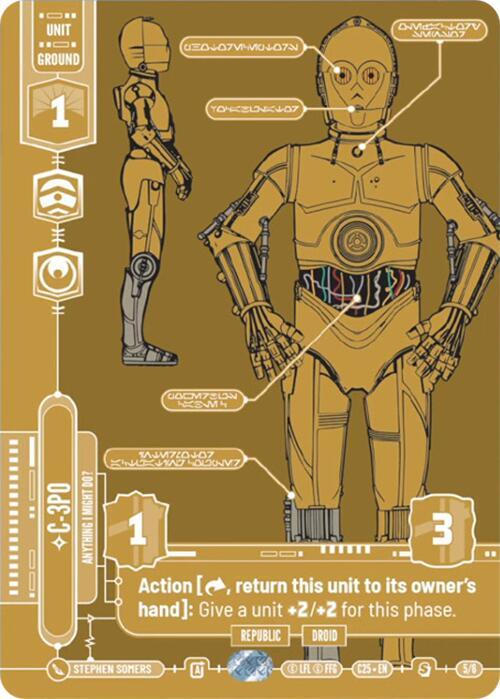 C-3PO (5/6) - Anything I Might Do? (5/6) [2025 Convention Exclusive] (ONLINE ORDER ONLY)