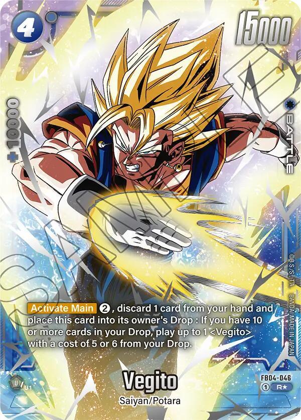 Vegito (FB04-046) (Reprint) [Fusion World Promotion Cards] (ONLINE ORDER ONLY)