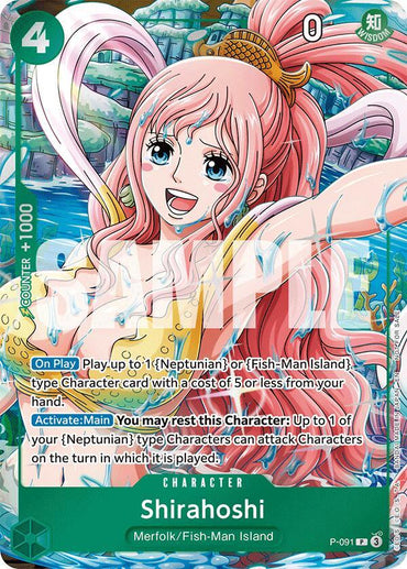 Shirahoshi (Event Pack Vol. 7) [One Piece Promotion Cards] (ONLINE ORDER ONLY)