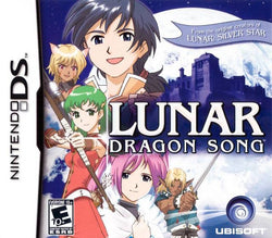 Lunar Dragon Song (Nintendo DS) (ONLINE ORDER ONLY)